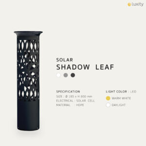 Solar Shadow : Leaf