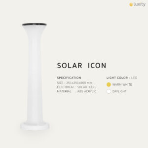 Solar Icon